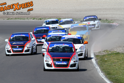 Swift Cup