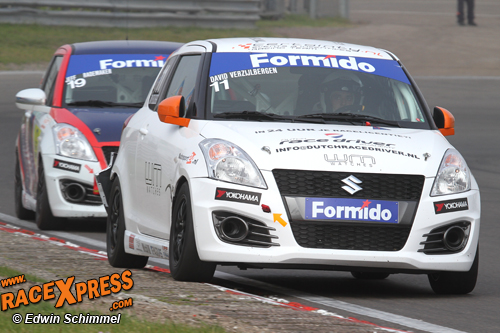 Swift Cup