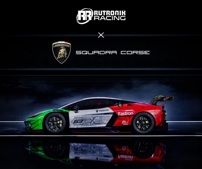 Samenwerking met Lamborghini moet Rutronik Racing en de Temerario GT3 naar nieuwe titels leiden, Foto 1 van Rutronik Racing persbericht