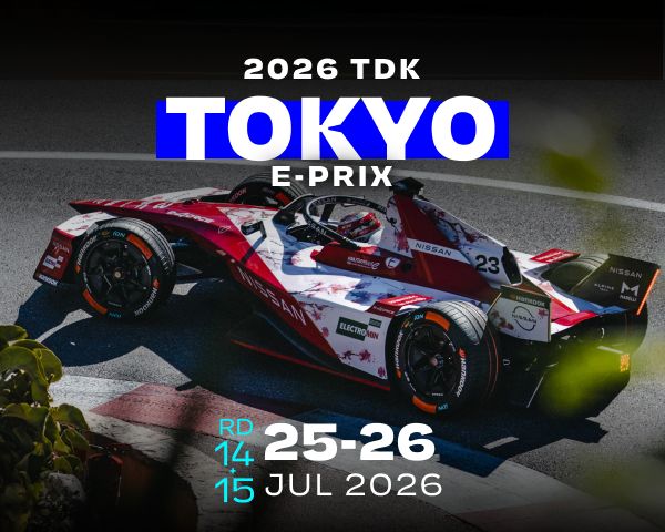 formula e tokyo